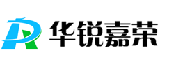 常熟華銳嘉榮建設(shè)工程有限公司